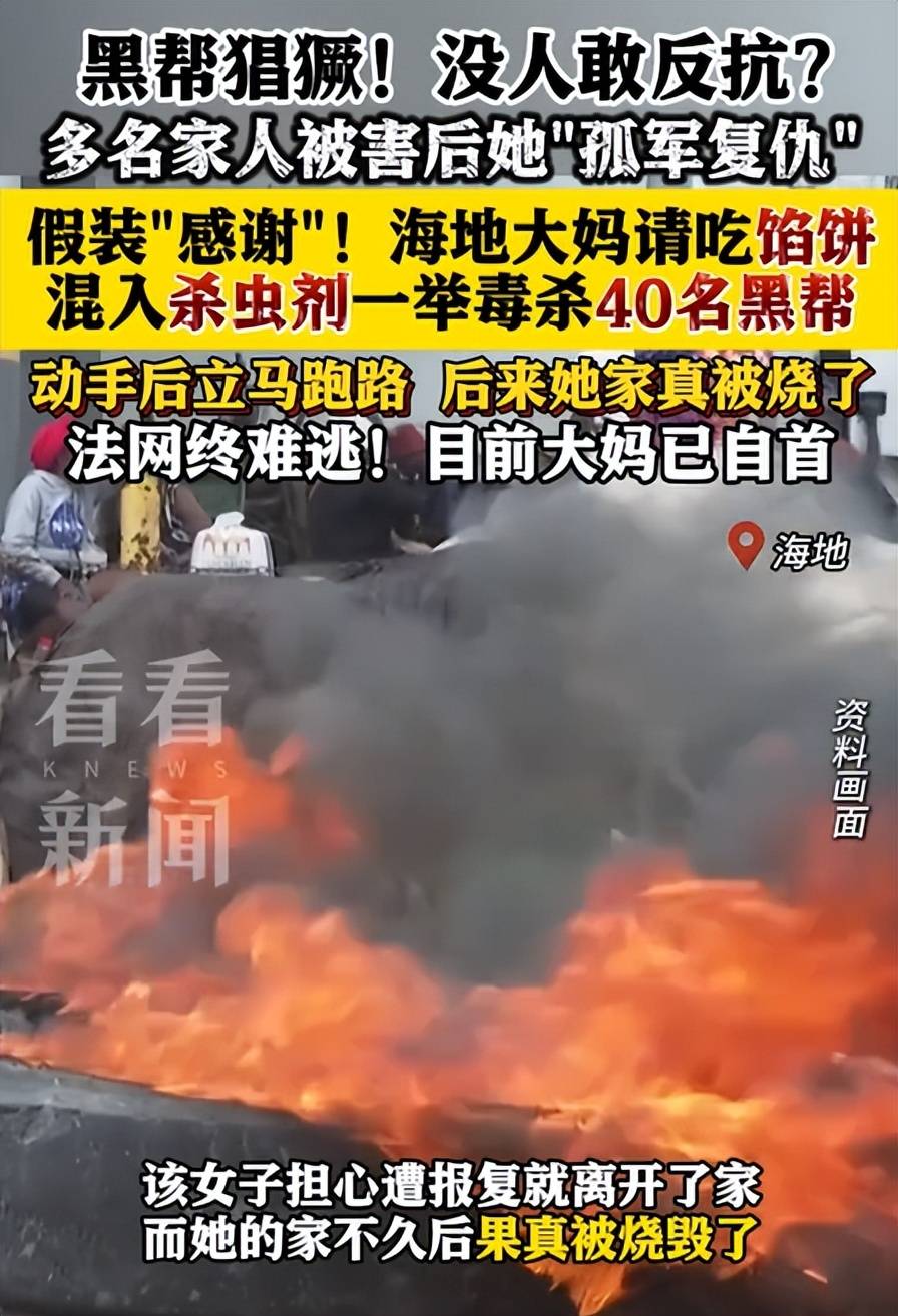 娱乐生活 第51页