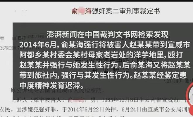 地方新闻 第44页
