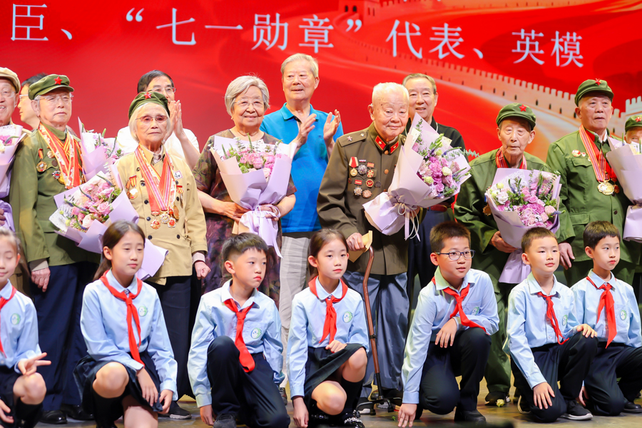 娱乐生活 第45页
