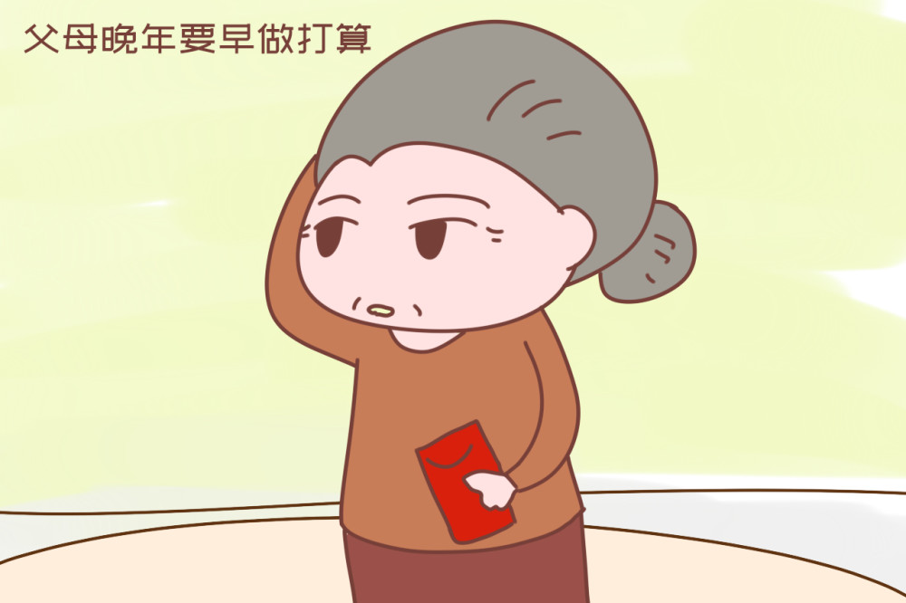 地方新闻 第39页