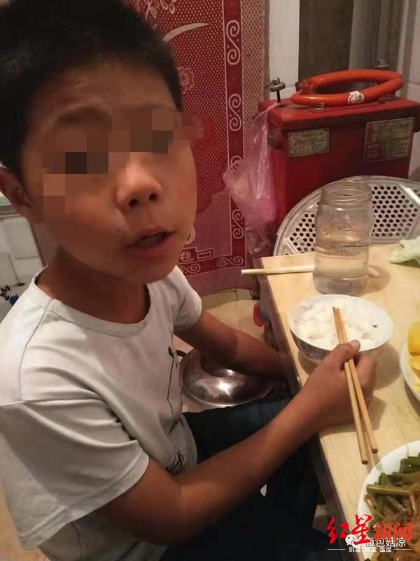 地方新闻 第38页