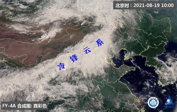 娱乐生活 第29页