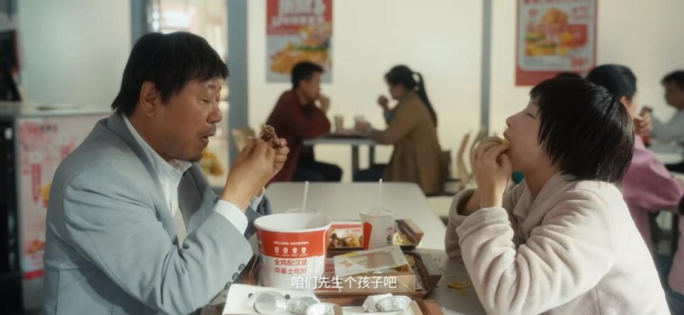 娱乐生活 第27页