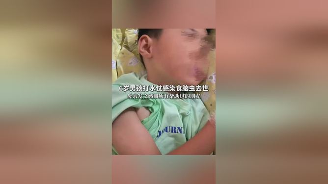 游戏专题 第21页