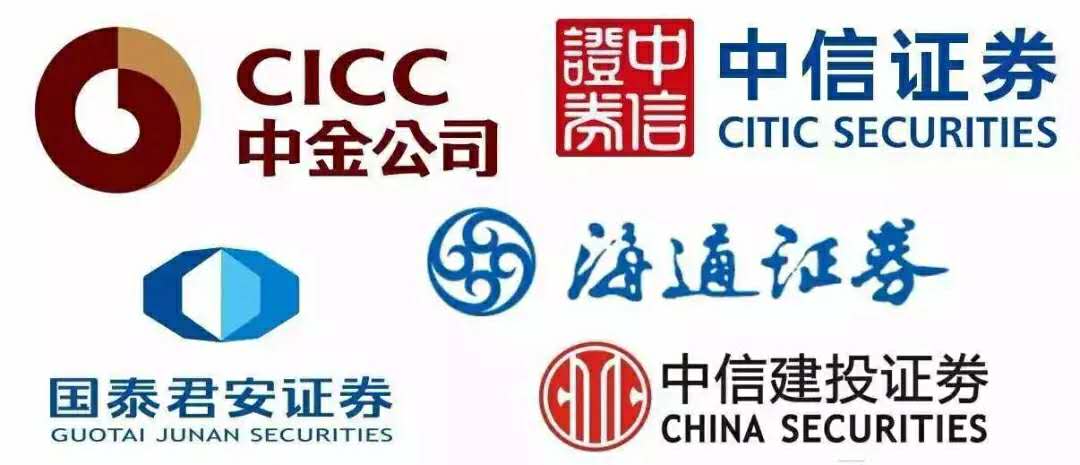 券商 咨询券商咨询，深度解读与未来展望